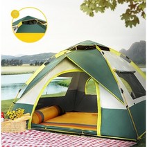그늘막 리빙쉘 텐트 캠핑 피크닉 나들이 가족 대형 돔 비치 감성 경량 쉘터 타프, 3인용 기본형 그린