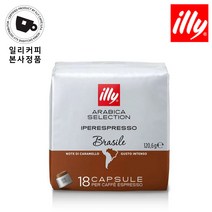 일리 브라질 캡슐커피, 120.6g, 2개