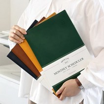 인디고 2023 오피셜 빅 먼슬리 날짜형 월간 A4 스케줄러, 그린