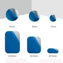 패드 플레이트 철판 핸드폰 자석 패치 판 케이스 메탈, 사각35x45mm, 1개