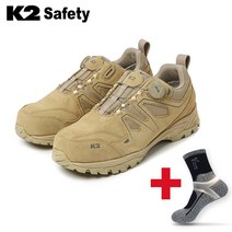 K2 안전화 4인치 K2-64 보통작업용 다이얼 사막화 전술화 + V존 특허 양말