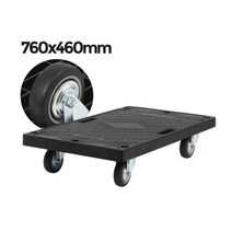 저소음 바퀴 짐 수레 중형 달리 택배 핸드카트 건조기 대차 대차카트 끌차, 검정사각달리중