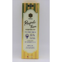 페리오 프로폴리테라 레몬허니 민트 치약 100g, 6개