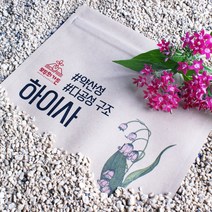 하이사 화분 분갈이흙 에조사 다육이 야생화 선인장 스투키 화분갈이 코노 리톱스 세립 소립 중립, 세립(1~2.5mm) 4L, 4000ml, 1개