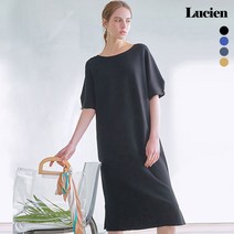 루시앙 루시앙 썸머 소프트 니트원피스 4종 택1