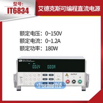 ITECH IT6302 IT6332L IT6722A IT6721 IT6720 조절 가능 DC 전원공급기, 옵션-23.IT6834(150V1.2A180W)