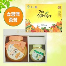 제주땅에서 자란 제주가 만든 우리 차 설날 선물 제주자연 차선물세트 은효세트 (한라봉 청귤차 오미자), 2병