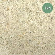 마이플랜트 백사 1kg 규사 소포장 화분 어항 꾸미기 테라리움 재료