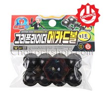 토이몰 그리폰라이더 메카드볼 키트, 단품없음