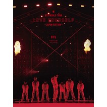 BTS WORLD TOUR 'LOVE YOURSELF' ~JAPAN EDITION~(첫회 한정판)[DVD]