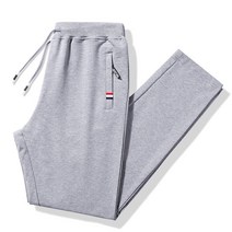 Newest Mens Knitted Sweat Joggers Elastic Waist Jogging Pants Men Sport Long Fitness Sportswear Trou
