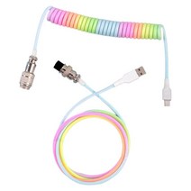 Usb 유형 c 케이블 분리형 범용 코일 케이블 키보드 용 개폐식 코일 스프링 케이블 와이어, 3m, 나일론, 멀티 컬러