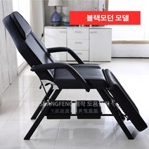 미용 타투샵 베드 접이식 높이조절 지압 반영구샵 침대 반영구 속눈썹 마사지 경락 타이마사지 중국마사지, 블랙모던 모델