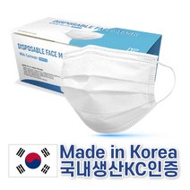 썬메디랩스 [다올 코리아] 일회용 3중 MB필터 덴탈마스크 성인용 대형 화이트 1박스 50매