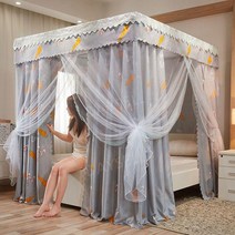 실내 사각 난방 텐트 보온 침대 실내용 사각난방 암막 쉘터, 1.2m, F