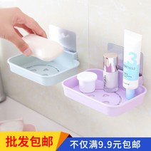 크리 에이 티브 홈 일용품 생활 작은 백화점 이우 작은 상품 일일 식료품 점 주방 유물 선물, 북유럽 쌀