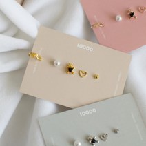 만원샵 큐빅 곰돌이 피어싱세트 (5set)