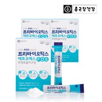 프리바이오틱스 FOS 프락토올리고당 3박스