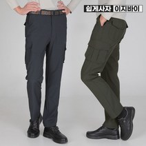 [이지바이] 남성 춘추용 카고 팬츠_인디스티치 기능성 카고 벨트바지 / 30~44 빅사이즈 보유 / 캠핑/등산바지/추천/멀티바지/스판 바지/기능성원단으로 편안한 남성바지/건빵바지