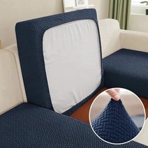 휴식용 1인용 패브릭 접는 눕는 의자 자카드 소파 좌석 쿠션 커버 애완 동물 어린이 가구 보호 T 자형 탄성 안락, Navy+Normal 사이즈 (S)-1pc