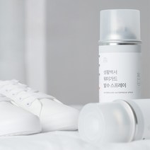 철벽 신발 방수 스프레이 [운동화 코팅 구두 스웨이드 의류 가방 비올때신발 섬유 발수 코팅제]