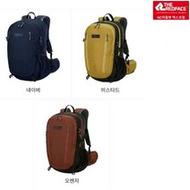 레드페이스 남여공용 32L 중 단거리 산행용 배낭 다양한 수납공간과 레인커버 내장형 장시간 산행시에도 피로감 최소한으로 줄여주는 배낭, 머스타드