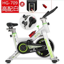 실내자전거 운동 자전거 가정용 실내 음소거 피트니스 체중 감량 스포츠 스피닝자전거, 높은 구성 업그레이드 흰색 슈퍼 소프트 쿠션 개인