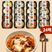한달 식단 도시락 24종 24팩 단백질도시락 점심 아침 매일도시락배달 현미 탄단지 저당 정기배송, 한달 식단도시락, 24개