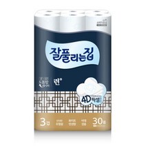 잘풀리는집 련 30M 30롤 화장지 3팩 (총90롤), 단품
