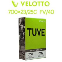 벨로또 700X23/25C 경량 자전거튜브/프레스타48MM, 벨로또/700×23/25C튜브/프레스타80