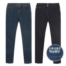 [디바옴므]데님 위싱 스판 팬츠