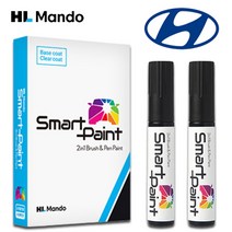 HL만도 현대 차량용 스마트페인트 카페인트 도색 컬러 붓펜 + 투명 마감제 세트, A2B 어비스블랙펄+투명마감