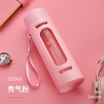 티보틀 내열유리 휴대용 필터망 드롭 2단 텀블러, 320ml 핑크