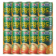 유동 황도 400g, 15개