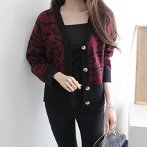 제니트 봄 가을 호피 가디건 니트가디건 여성