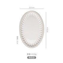 티본스테이크 가정용 토마호크 캠핑 소고기 그릴 접시 73, 생선 접시