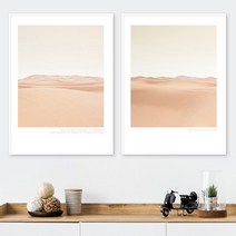 유홍아트 파스텔 골드사막 러블리감성 인테리어액자 6호(41x32cm) (6064986), 프레임액자(흰색)