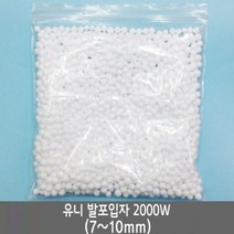 3개묶음 스트로폼 유니 발포입자 2000W.7-10mm.1봉, 본상품선택, 본상품선택