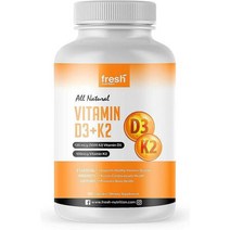유기농비타민d 액상 임산부 어린이비타민d 비건 비타민 D35000iu125mcg 최적의 흡수 K2MK7로 100mcg각 90캡슐 5000iu 3개월분 식물성 D3 K2 비 GMO, 단일수량, 단일개당 용량/중량/정