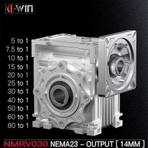 웜기어 오무기어 웜 기어 감속기 NMRV030 고 토크 박스 입력 9/11mm 출력 14mm 기어비 5:1/80:1 Nema23 모터에 적합, 7.5 to 1