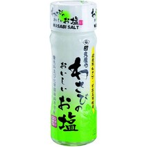 타마루야 와사비 소금 스테이크 시즈닝 소금 10개세트, 1