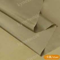 코트 가방 외투 안감 원단 폴리에스테르 천, 카키