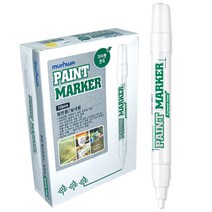 문화(구.KPI) 페인트마카 검정(자일렌프리)