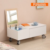 퍼스웰 몬트 다용도 좌탁겸용 이동식화장대(BS_001), 화이트