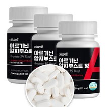 고함량 L 아르기닌 타우린 HACCP 인증 아르지닌 60정 x 3병