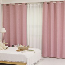 상상 암막 커튼 핑크 300x230cm 2개러그 카페트 죽부인 방수바디필로우 바디필로우 커튼 암막커튼 원형러그 쇼파커버 방석 방수러그 홈데코
