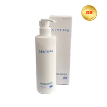 (에스트라 병원정품) 아토베리어 MD 로션 200ml