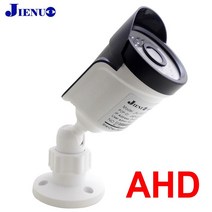 감시 카메라 CCTV JIENUO-AHD 카메라 720P 1080P 4MP 5MP 아날로그 감시 고화질 적외선 야간 CCTV 보안 홈, 5MP_PAL | 3.6mm