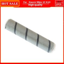 청소기 부품 샤오미 Mijia 1C K10 핸드 헬드 무선 진공 청소기 Hepa 필터 롤링 브러시 셀프 수리 교체 롤러, 1 pcs