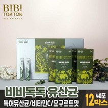 비비톡톡 유산균 듀폰 다니스코 특허유산균 7종 함유 프로바이오틱스 PROBIOTICS 요구르트맛 장건강 식약처 인증 건강기능식품 온가족 패밀리, 12개, 40포